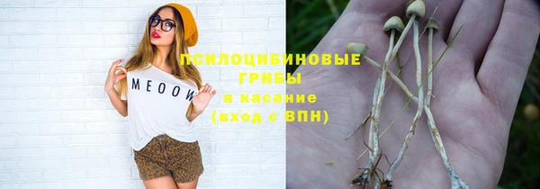 MDMA Premium VHQ Абинск